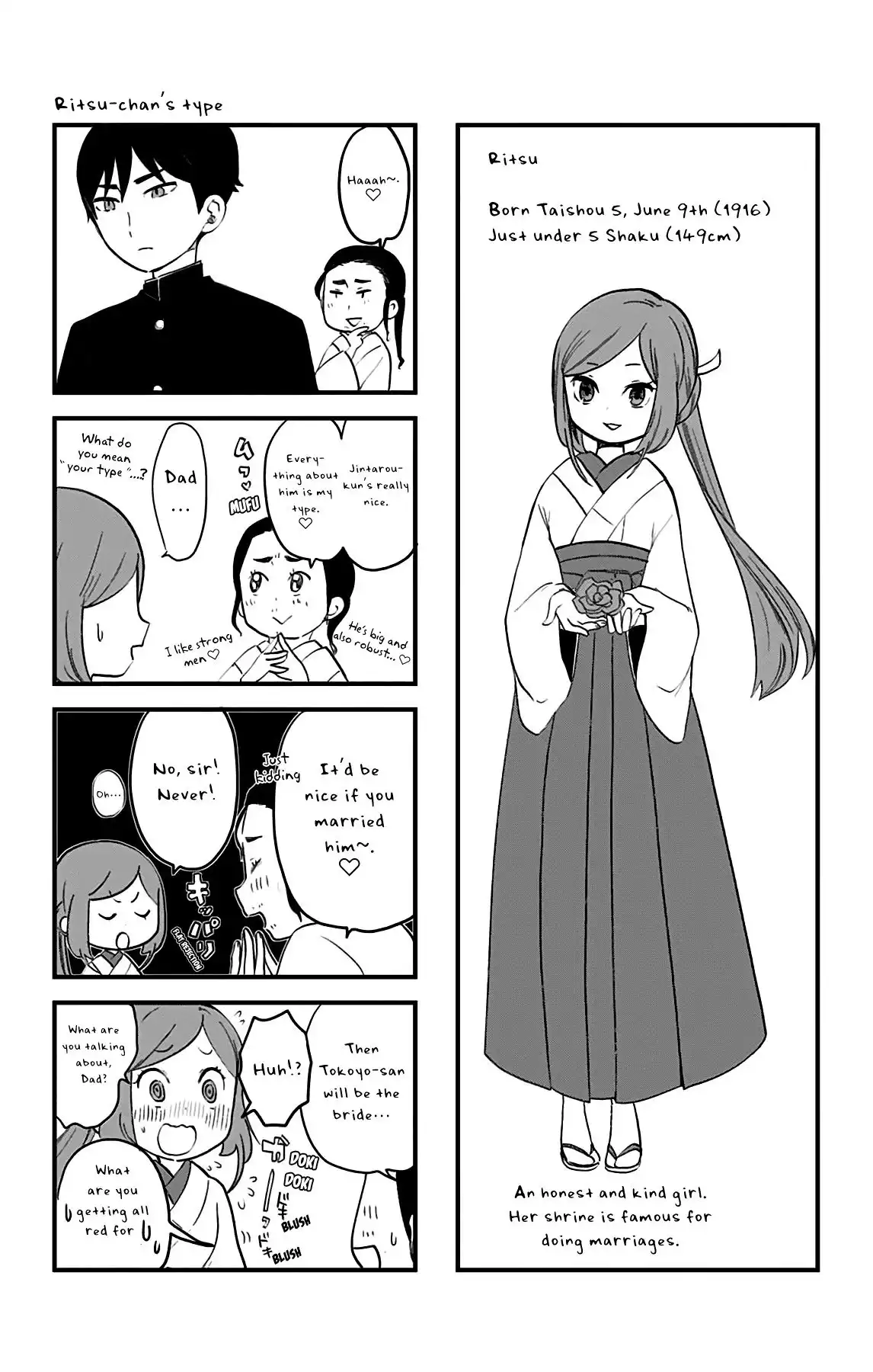 Shite, Okeba Yokatta Koukai Chapter 26 21